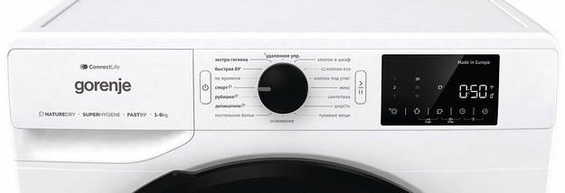 Сушильная машина Gorenje DGPNE82GNLW (фото 9) Сушильная машина Gorenje DGPNE82GNLW (preview 9)