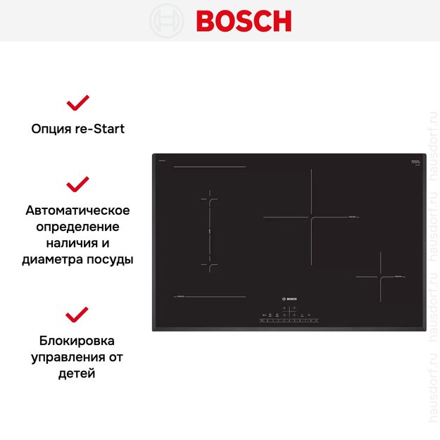Индукционная варочная панель Bosch PVS 851 FB5E (фото 4) Индукционная варочная панель Bosch PVS 851 FB5E (preview 4)