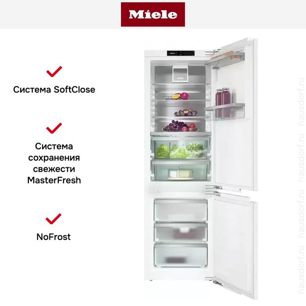 Встраиваемый холодильник Miele KFN 7774 D с дефектом на корпусе, с витрины (preview 16)