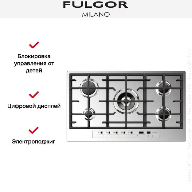Варочная панель Fulgor Milano CPH 905 GWK TC WH X (preview 2)