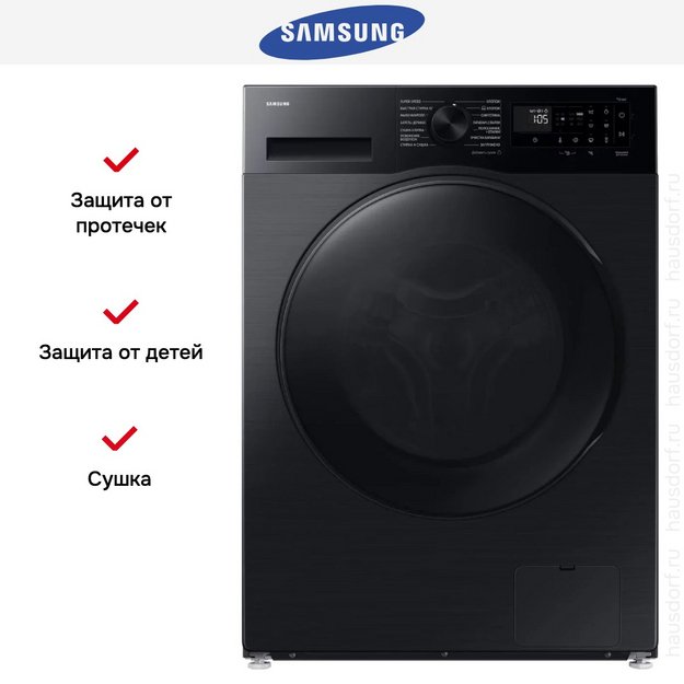 Стирально-сушильная машина Samsung WD90DG5G34BBLP (preview 10)