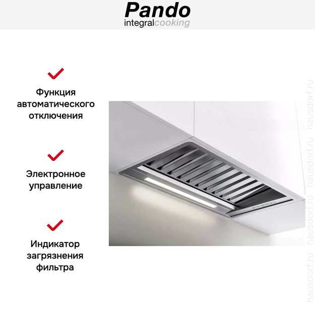 Встраиваемая вытяжка Pando PRO/52 INOX V.1050 SEC PLUS (фото 5) Встраиваемая вытяжка Pando PRO/52 INOX V.1050 SEC PLUS (preview 5)