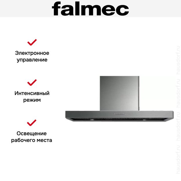 Вытяжка Falmec PLANE ISOLA 90 IX (800) (c системой NRS) (фото 2) Вытяжка Falmec PLANE ISOLA 90 IX (800) (c системой NRS) (preview 2)
