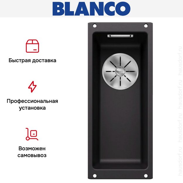 Мойка BLANCO SUBLINE 160-U Silgranit черный (фото 9) Мойка BLANCO SUBLINE 160-U Silgranit черный (preview 9)