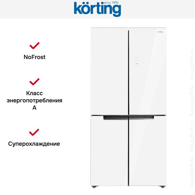 Холодильник Korting KNFM 84177 GW (preview 3)