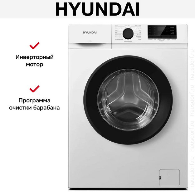 Стиральная машина Hyundai WME6008 (preview 6)