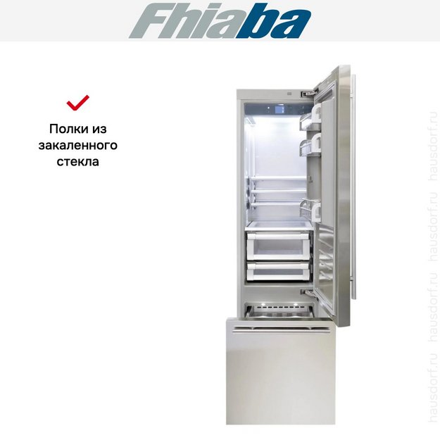 Встраиваемый холодильник Fhiaba KS600TST6 (preview 3)