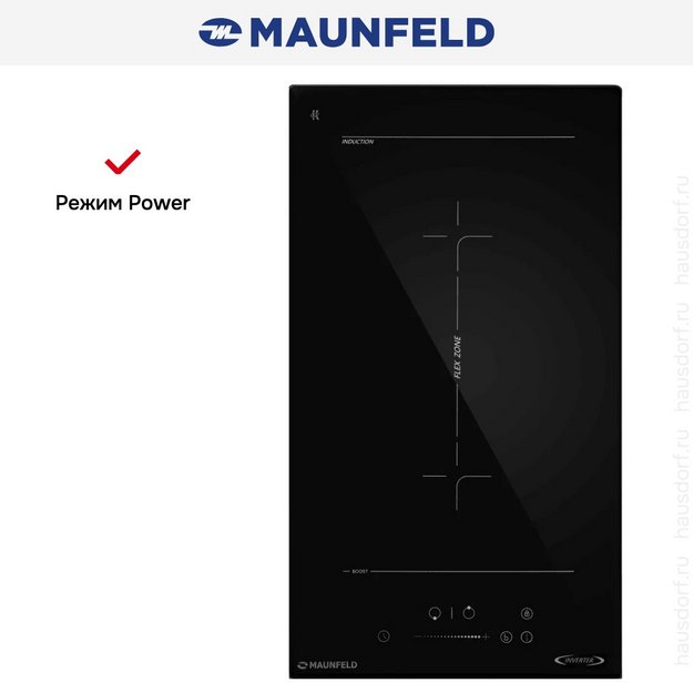 Индукционная варочная панель Maunfeld AVI3028SFBK (preview 4)