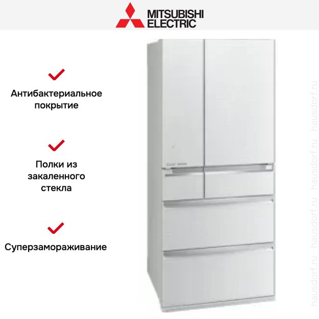 Холодильник Mitsubishi Electric MR-WXR627Z-WH-R (preview 4)