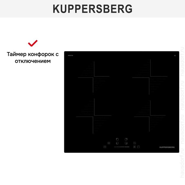 Варочная панель Kuppersberg ICI 604 (preview 7)