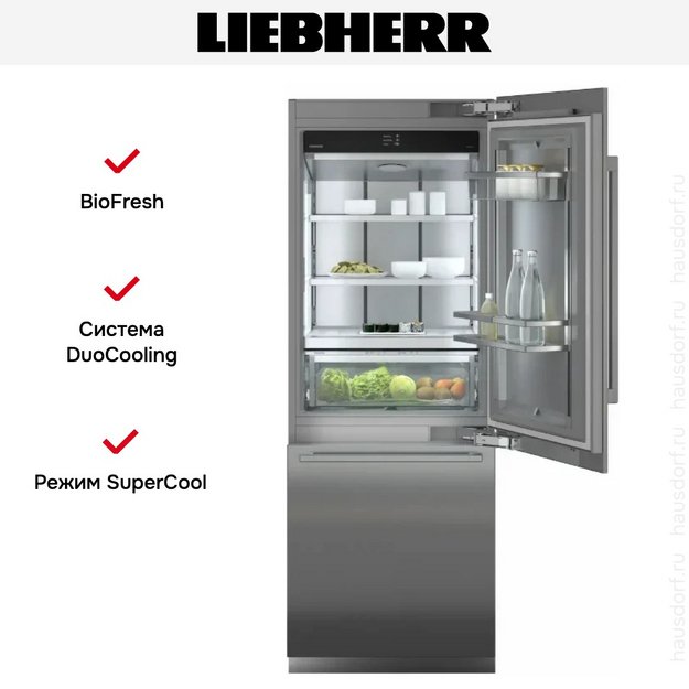 Встраиваемый холодильник Liebherr ECBN 9471 Peak (preview 11)