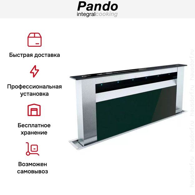 Встраиваемая в столешницу вытяжка Pando E-350/90 IX-CR NE 1350 INT/EXT (фото 8) Встраиваемая в столешницу вытяжка Pando E-350/90 IX-CR NE 1350 INT/EXT (preview 8)
