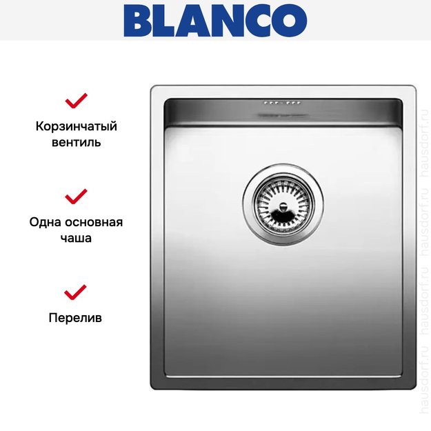 Мойка Blanco Claron 340-IF/N нержавеющая сталь (фото 6) Мойка Blanco Claron 340-IF/N нержавеющая сталь (preview 6)