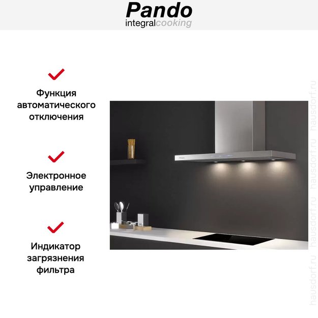 Вытяжка Pando P-401/70 IX V.750 SEC 230/50 (preview 5)