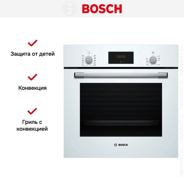 Духовой шкаф Bosch HBF512BW1T (preview 7)