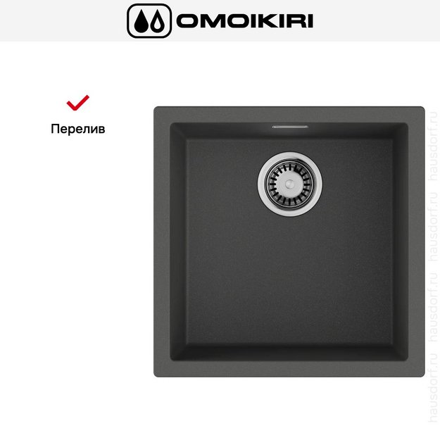 Мойка Omoikiri Yamakawa 45T-U/I PL (preview 8)