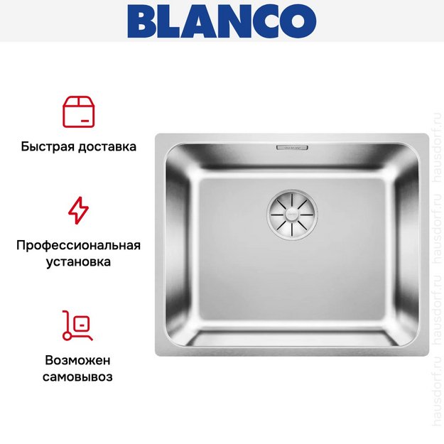 Мойка Blanco Solis 500-U нержавеющая сталь полированная клапан-автомат InFino 526122 (preview 12)