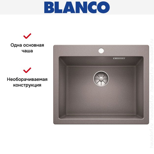 Мойка Blanco PLEON 6 SILGRANIT PuraDur алюметаллик (фото 4) Мойка Blanco PLEON 6 SILGRANIT PuraDur алюметаллик (preview 4)