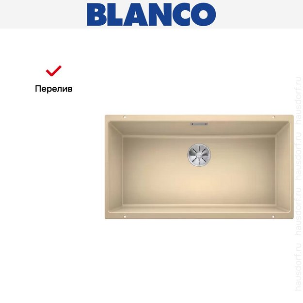 Мойка Blanco SUBLINE 800-U отводная арматура InFino® шампань (фото 8) Мойка Blanco SUBLINE 800-U отводная арматура InFino® шампань (preview 8)