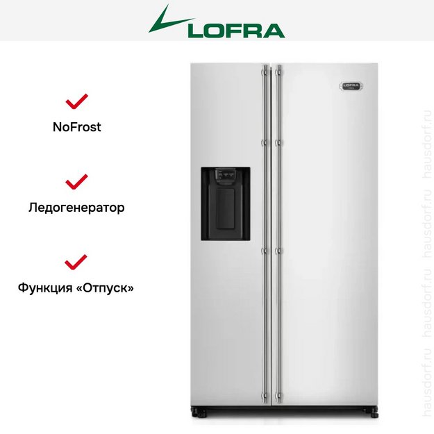Холодильник Lofra GFRS 918/A CHROME (preview 5)