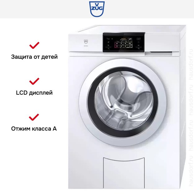 Стиральная машина V-ZUG AdoraWash V6000 AW6T-11043 L (preview 9)