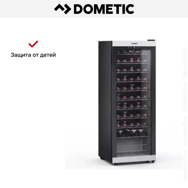 Винный шкаф Dometic C55F Classic (preview 4)