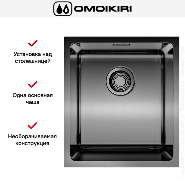 Мойка Omoikiri Tadzava 39-U/I GM (preview 3)