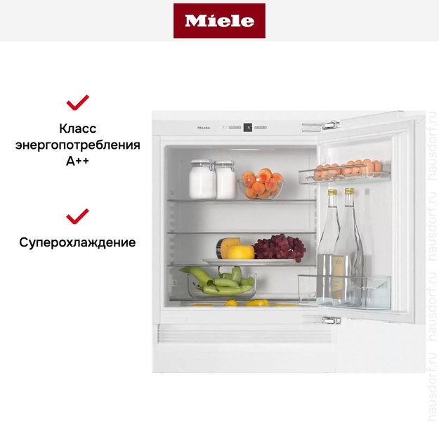 Встраиваемый под столешницу холодильник Miele K 31222 Ui (preview 4)
