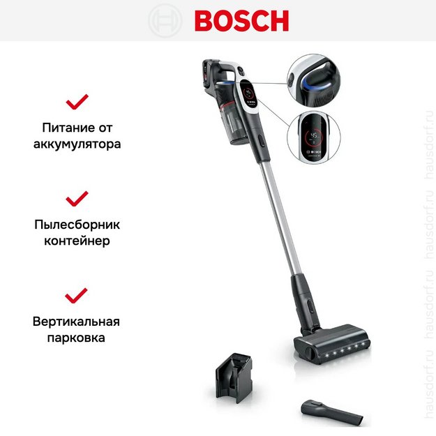 Пылесос Bosch BCS931WBA (preview 7)
