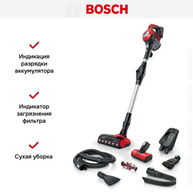 Пылесос Bosch BCS711PET (preview 9)