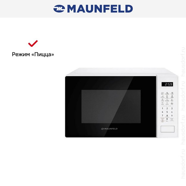 Микроволновая печь Maunfeld MFSMO720EW02 (preview 4)
