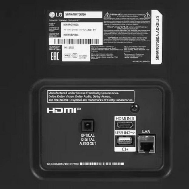 Телевизор LG 50NANO756QA 50" (127 см) 2022 (preview 6)