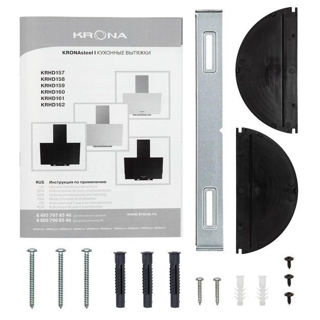 Вытяжка Krona VEREIN I 600 BLACK S (preview 14)
