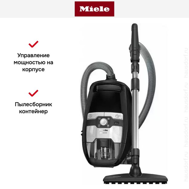 Пылесос Miele SKCF5 Blizzard CX1 Parquet Flex PoweLine obsidian black (preview 8)
