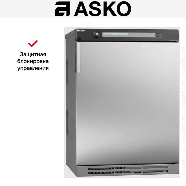 Профессиональная сушильная машина Asko TDC112C (preview 9)