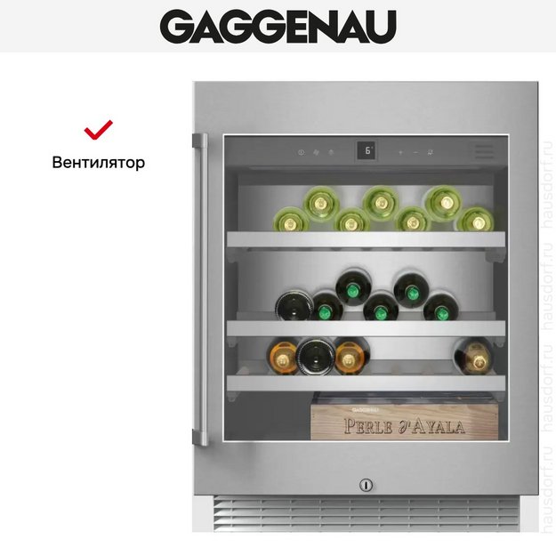 Винный шкаф Gaggenau RW 402-261 (preview 4)