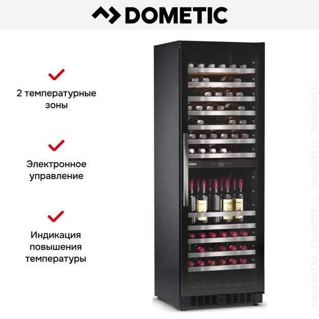 Винный шкаф Dometic E115FG Silver (preview 12)
