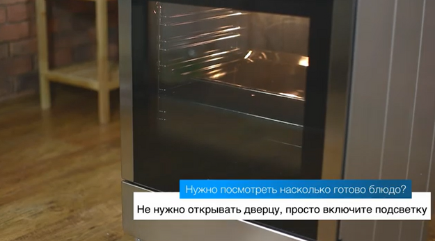 Духовой шкаф Gorenje Plus GP979X (video 2)