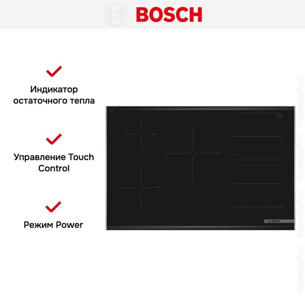 Индукционная варочная панель Bosch PXV875DV1E (фото 7) Индукционная варочная панель Bosch PXV875DV1E (preview 7)