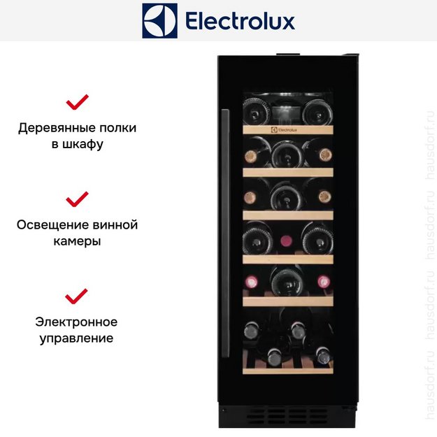 Встраиваемый винный шкаф Electrolux EWUS020B5B (preview 2)