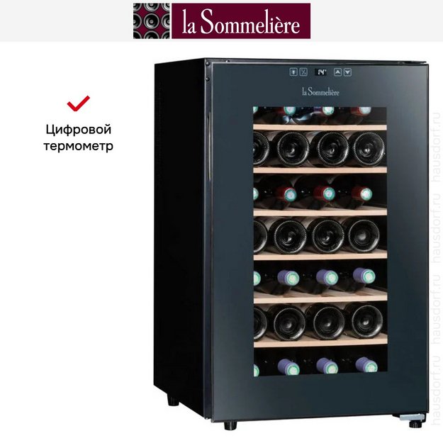 Винный шкаф La Sommeliere LS28CB (preview 7)