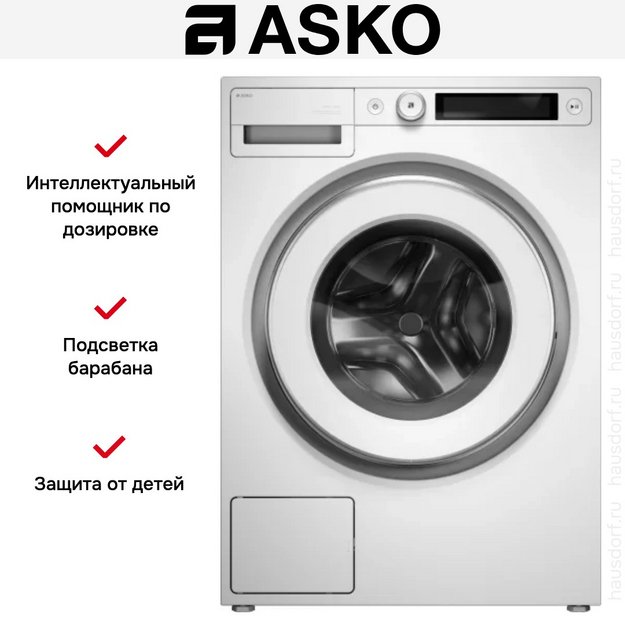 Стиральная машина Asko W5114CXLW (preview 12)