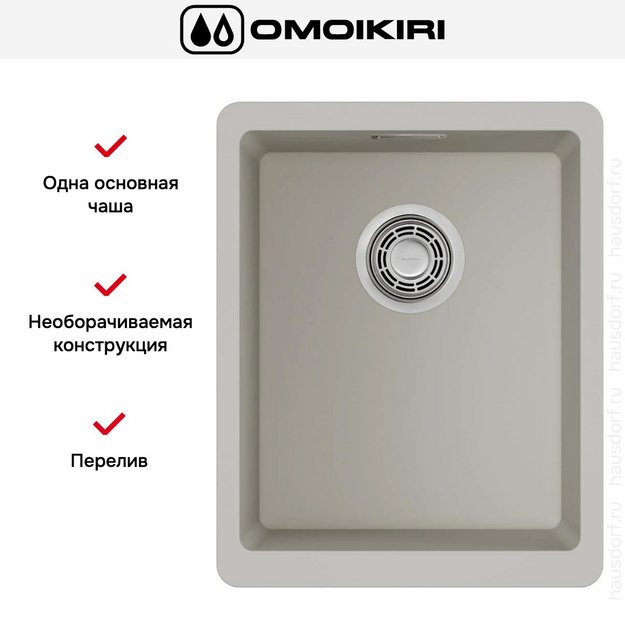 Мойка Omoikiri Kata 34-U-PA (preview 7)