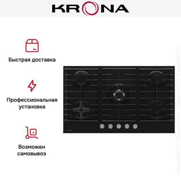 Варочная поверхность KRONA HAGEL 90 BL W FC (фото 16) Варочная поверхность KRONA HAGEL 90 BL W FC (preview 16)