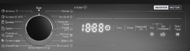 Отдельностоящая стиральная машина с паром Korting KWM 58ILS1297 S (preview 2)