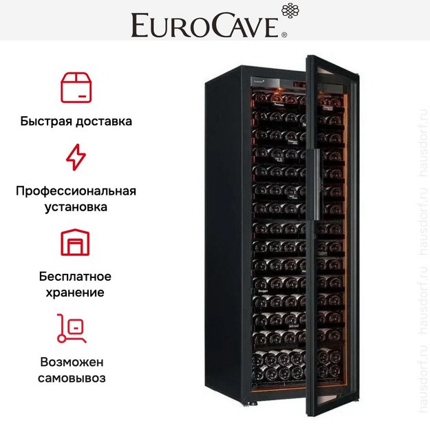 Монотемпературный винный шкаф EuroCave V-REVEL-L R-400012-L2B (preview 6)