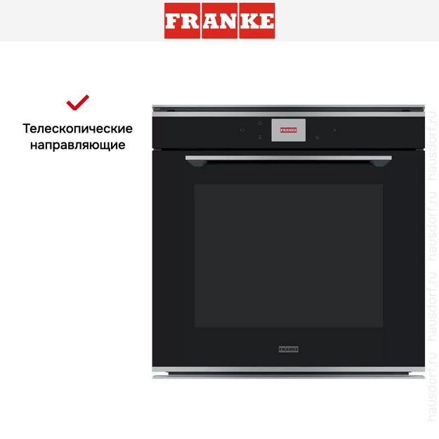 Духовой шкаф Franke FMY 99 P XS (фото 10) Духовой шкаф Franke FMY 99 P XS (preview 10)
