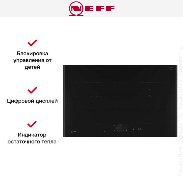 Индукционная варочная панель Neff T68AUY4C0 (preview 6)