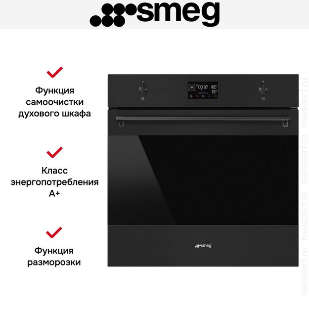 Духовой шкаф Smeg SOP6302S2PN (preview 2)