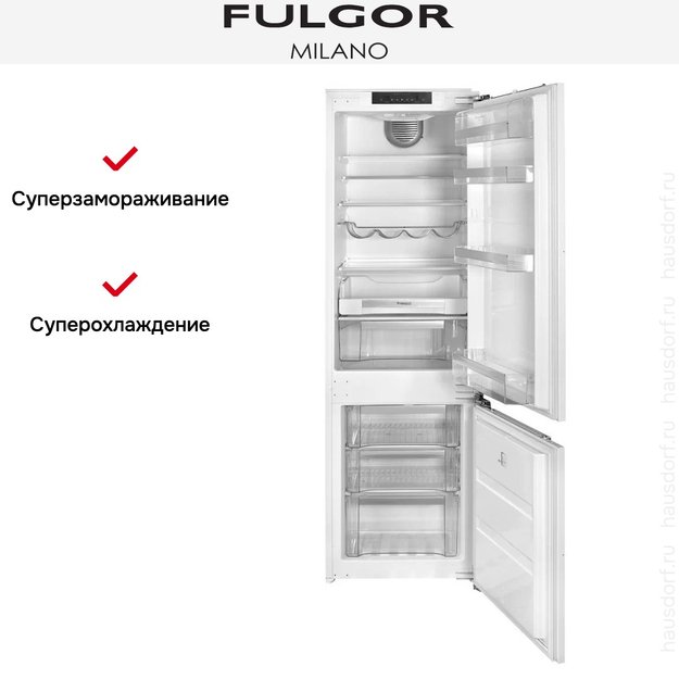 Встраиваемый холодильник Fulgor Milano FBCD 352 NF ED (фото 5) Встраиваемый холодильник Fulgor Milano FBCD 352 NF ED (preview 5)
